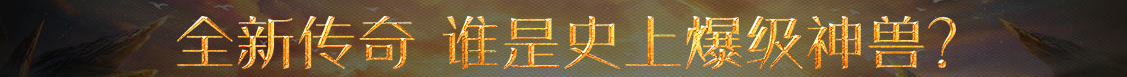 灵丘县娱乐网